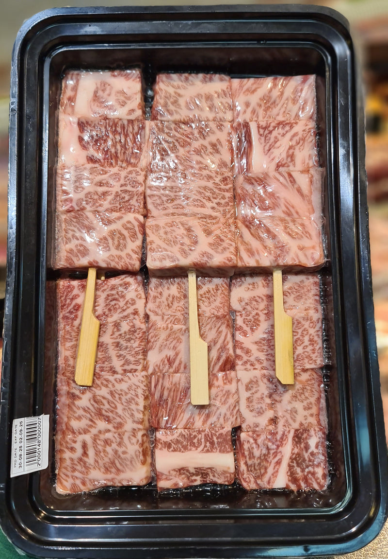 A5 Genuine Japanese Wagyu Skewer