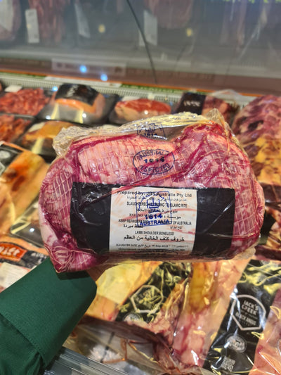 (pre-order) Australian Grassfed Lamb Shoulder (Boneless)